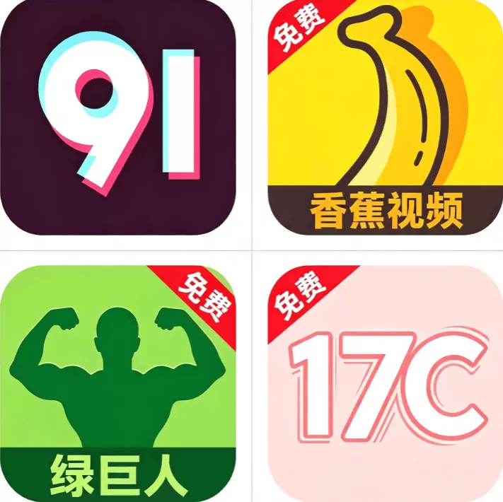 聚合影视网页版·无需下载独立信息导航标识